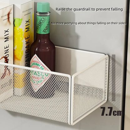 Magnetic Side Shelf Basket